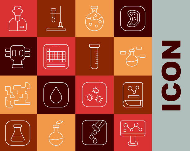 定线化学式化学书测验图片下载