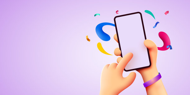 双手拿着手机，手机实物颜色图片下载