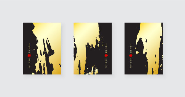 金色的墨笔画在黑色的背景图片下载