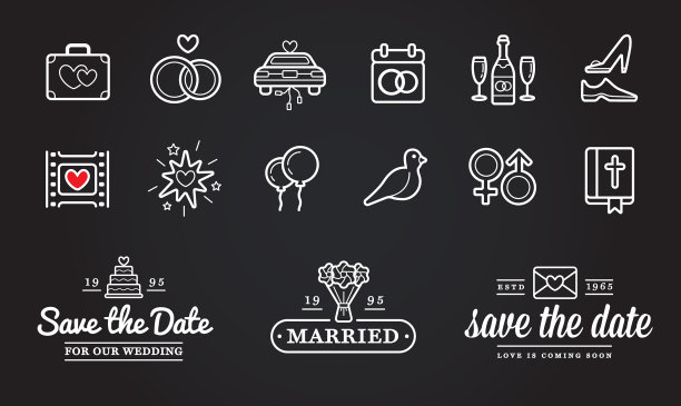 婚庆的爱情元素集快乐我都可以用图片下载