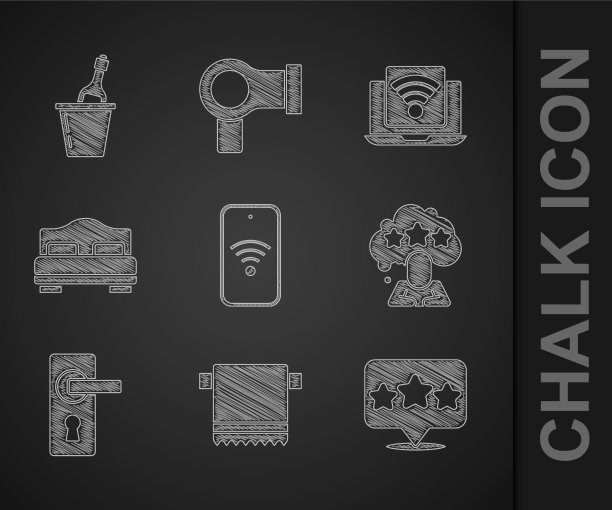 设置移动wi-fi无线毛巾衣架图片下载