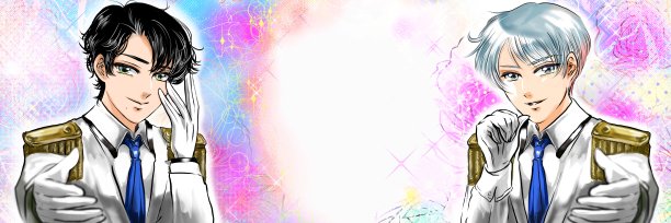 卡通风格的颜色宽插图英俊的偶像与银色和黑色烫发在白色王子风格的燕尾服伸出他们的粉丝和花园背景。图片下载