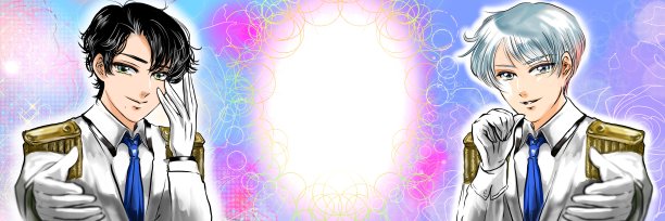 卡通风格的颜色宽插图英俊的偶像与银色和黑色烫发在白色王子风格的燕尾服伸出他们的粉丝和花园背景。图片下载