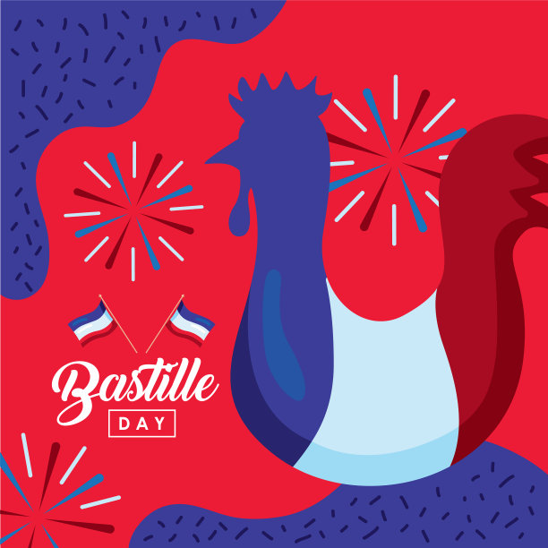 巴士底日标语海报图片下载