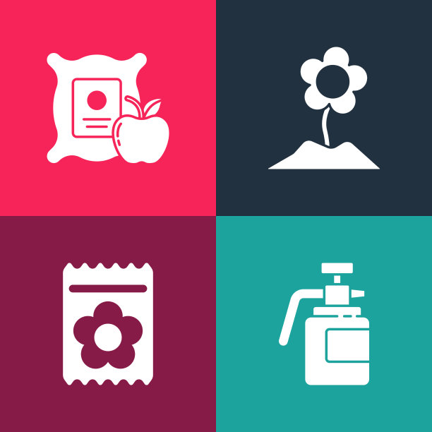 为肥料包设置波普艺术花园喷雾器图片下载