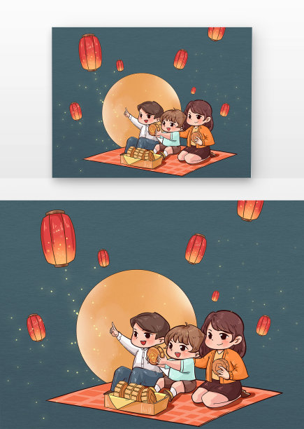 中秋家人赏月图片下载