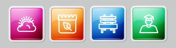 定线日云天气日历用图片下载