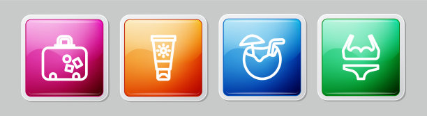 将旅行箱防晒乳置于试管内图片下载