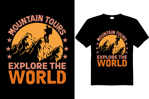健行t恤设计1图片下载