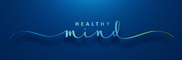 3D渲染健康心灵蓝色毛笔书法横幅图片下载