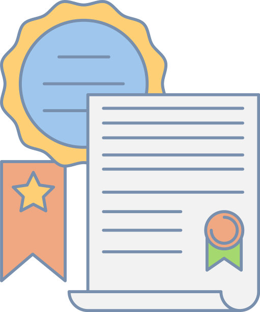 证书图标质量奖章上白色图片下载