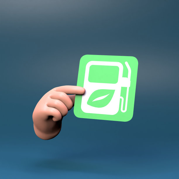 手持生态燃料图标。生态学的概念。3 d渲染插图。图片下载