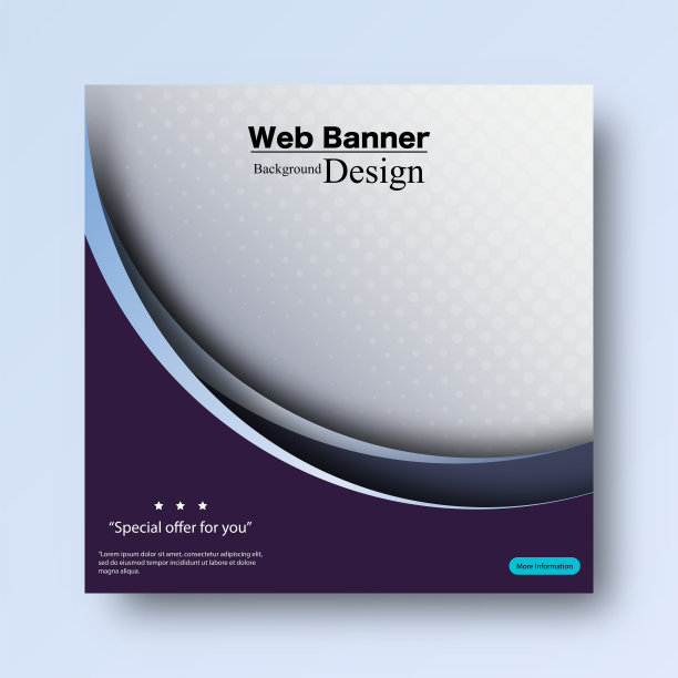 社交媒体商业旗帜设计广场模板图片下载