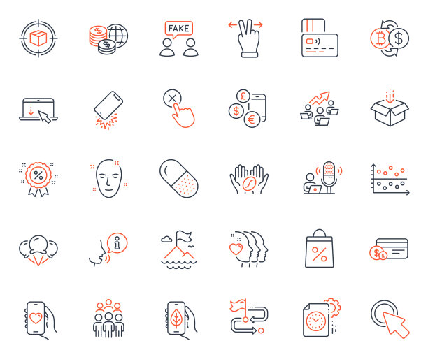 商业图标集包括生态应用程序图标图片下载