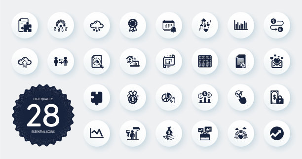 一套教育图标如批准图片下载