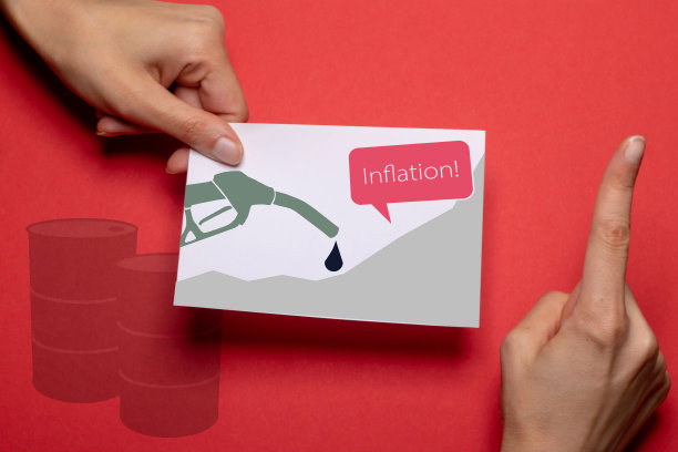 油价预警图片下载