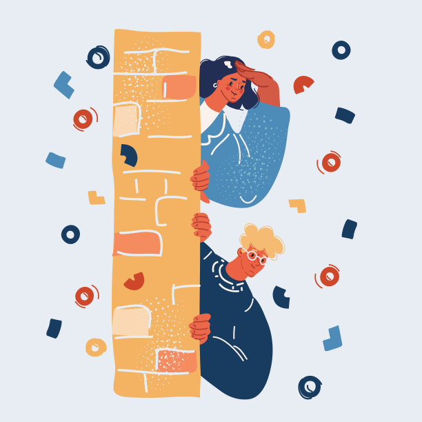 人们从墙上向外看的矢量插图。年轻人从墙上向外窥视。惊讶的女人和男人图片下载