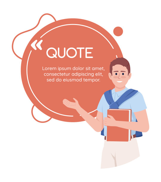 与母语为英语的老师的课引用文本框与扁平的字符图片下载