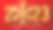 2023新年快乐图片下载