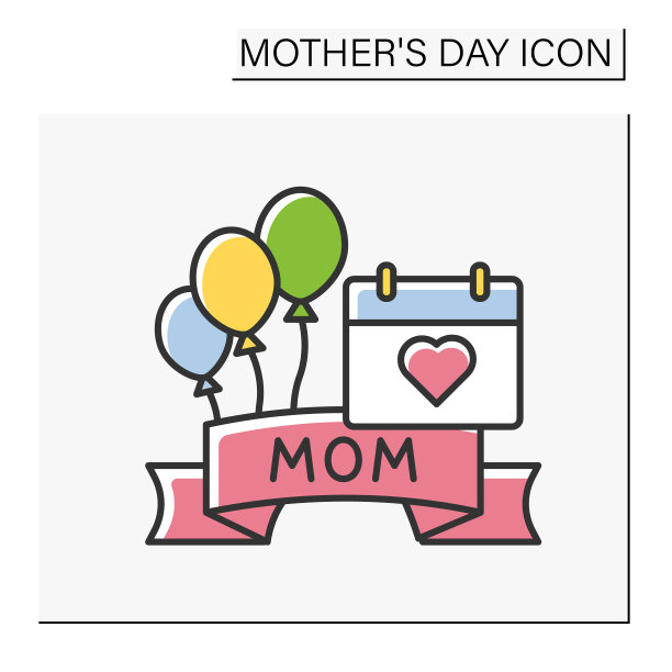 庆祝彩色图标图片下载