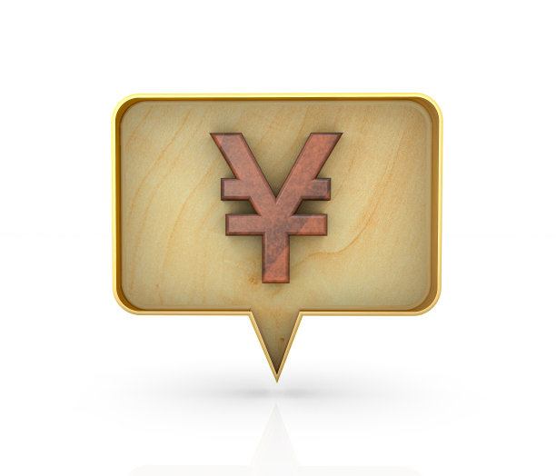3D语音泡沫-日元图标图片下载