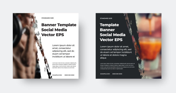EPS矢量旗帜模板，为社交媒体，拆分封面演示与白色，黑色背景的文字，笔触分割，照片。图片下载