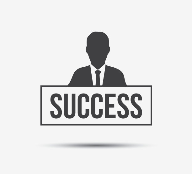 商人与成功标签图片下载