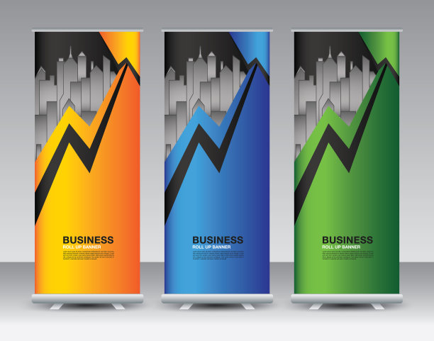 业务卷起横幅设置图片下载