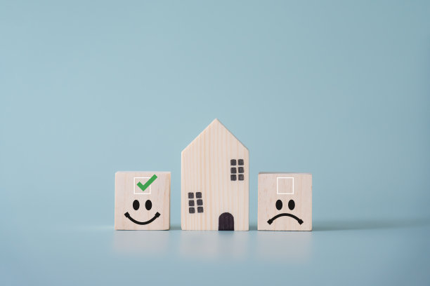 带表情和木框的房子买房前一定要做图片下载