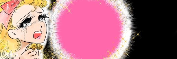 70年代的女孩卡通哭金发美女害怕和震惊不安的脸做宽尺寸彩色插图。黑色背景。图片下载