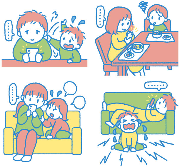 只看手机不看孩子的成年人的剪贴画图片下载