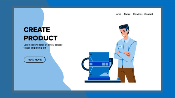 打造产品电子设备工程师图片下载