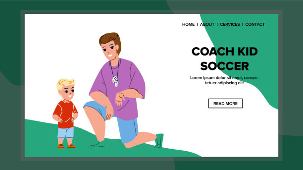 小教练教小男孩踢足球图片下载