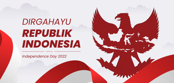 印尼独立日图片下载