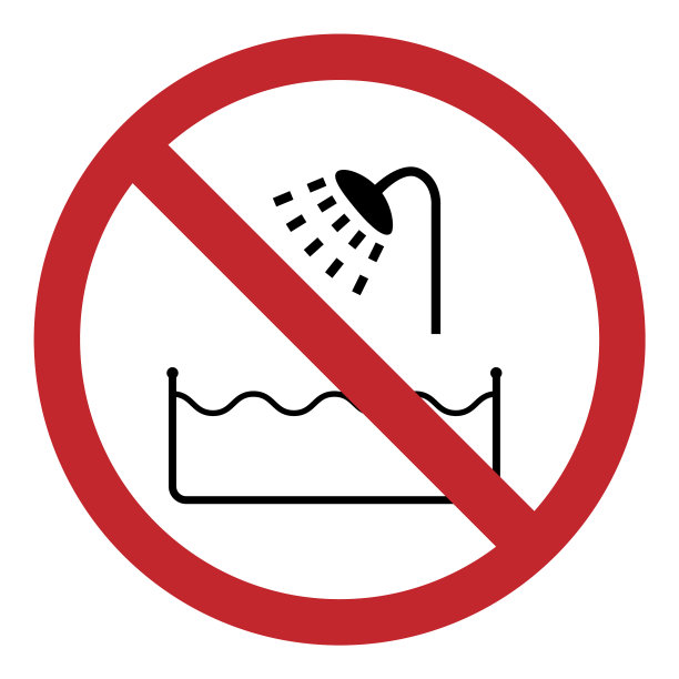 不要在浴缸里使用这个设备图片下载