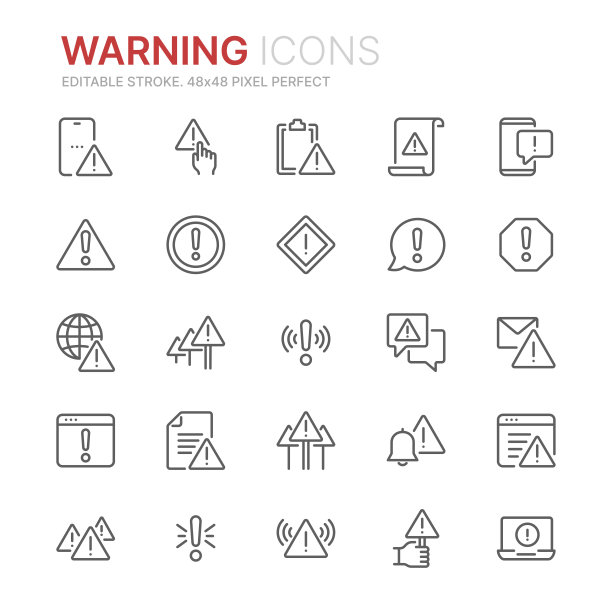 收集告警和警告相关的轮廓图标。48 x48像素完美。可编辑的中风图片下载