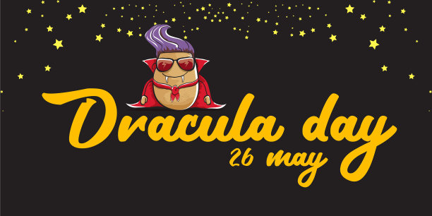 5月26日世界德古拉日祝福横图片下载