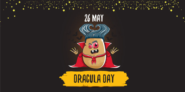 5月26日世界德古拉日祝福横图片下载