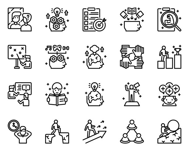 自我完善的轮廓图标和符号为图片下载