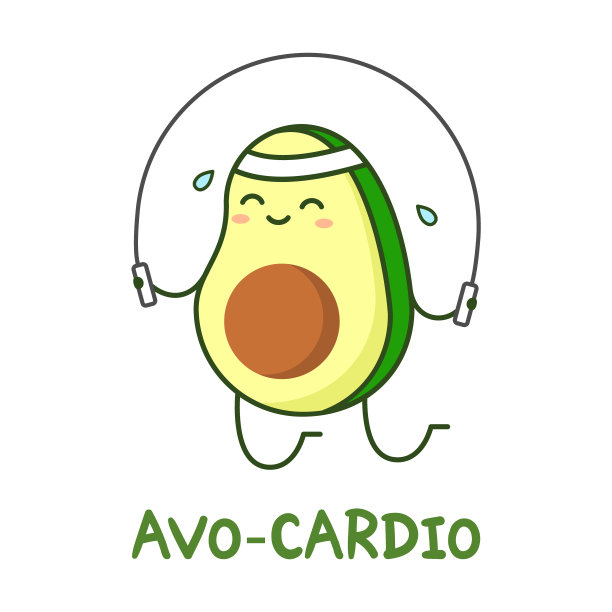 鳄梨跳绳。Avo-cardio双关语。鳄梨锻炼。健康的生活方式。图片下载