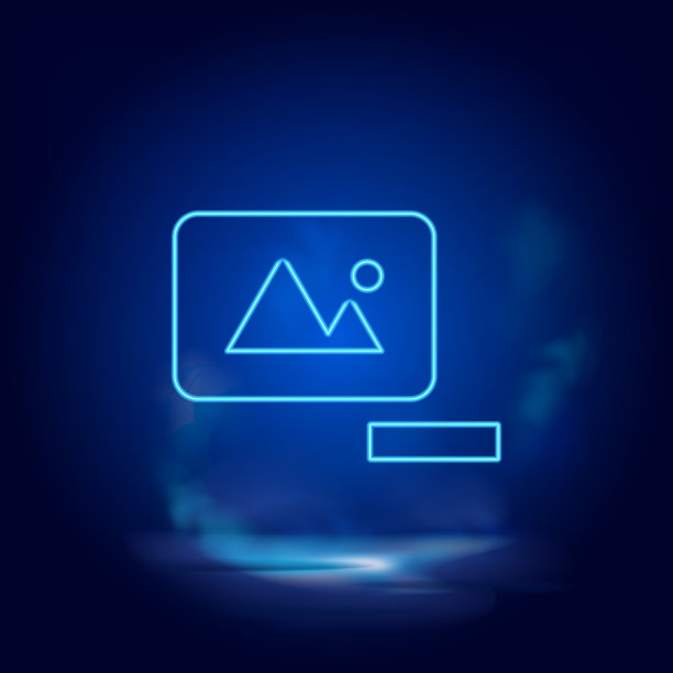 烟雾效果霓虹灯风格矢量图标，删除，照片霓虹灯图标。图片下载