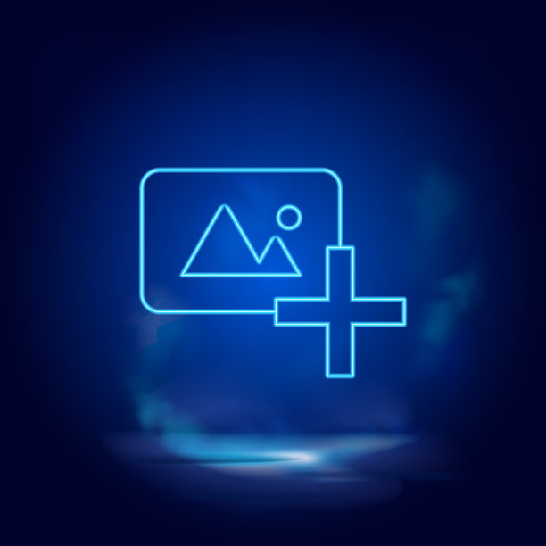 烟雾效果霓虹灯风格的矢量图标，照片，添加霓虹灯图标。图片下载