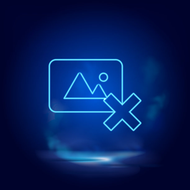 烟雾效果霓虹灯风格的矢量图标，照片，删除霓虹灯图标。图片下载