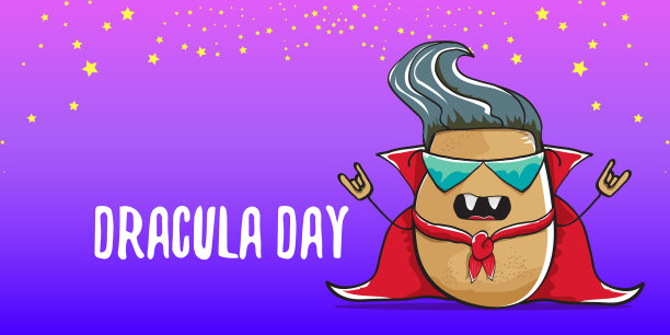 5月26日世界德古拉日祝福横图片下载