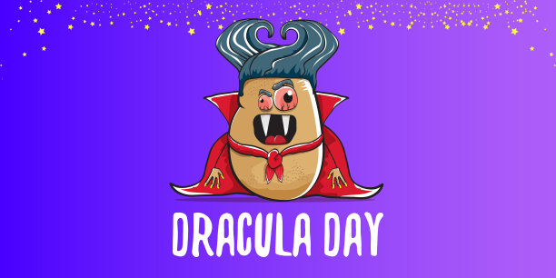 5月26日世界德古拉日祝福横图片下载