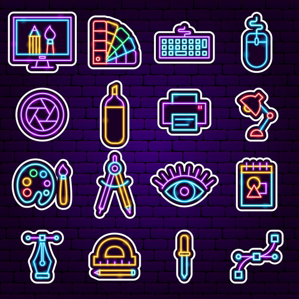 设计师氖贴纸图片下载