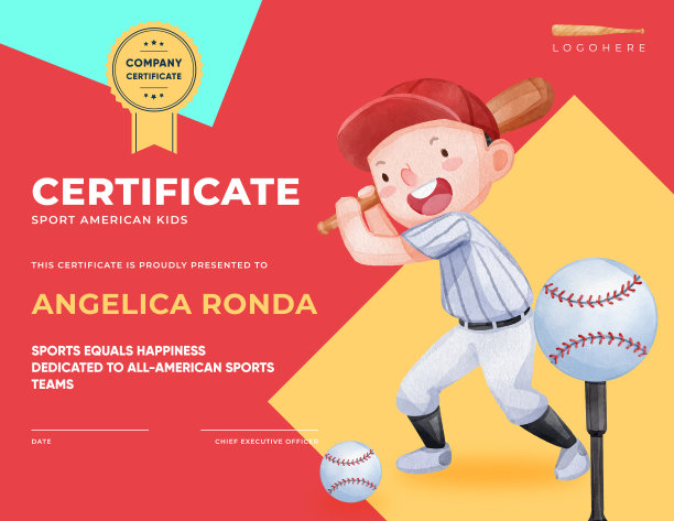证书模板与美国体育孩子图片下载