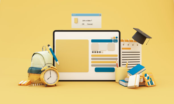 回到学校加入在线学习与学校用品和设备。笔记本电脑屏幕上的电话和学校配件和教科书黄色和蓝色的背景。卡通3 d渲染图片下载