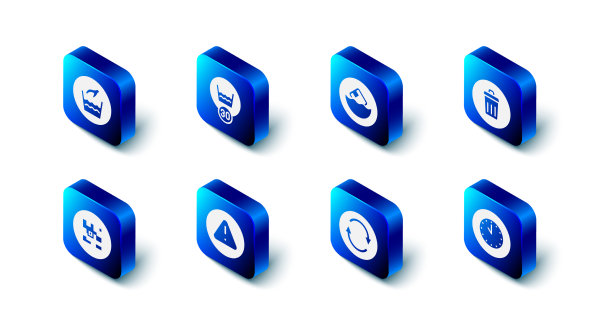 设定温度洗纸盒纸盒垃圾图片下载