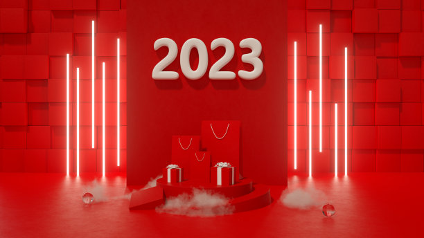 2023新年圣诞购物概念，礼品盒和购物袋的红色背景图片下载